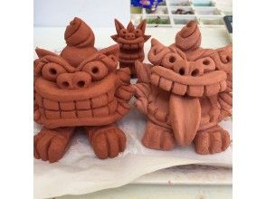 プランの魅力 Shisa making & painting course の画像