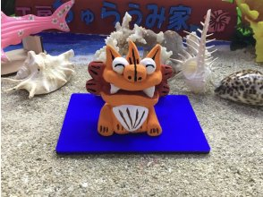 プランの魅力 Shisa making & painting course の画像