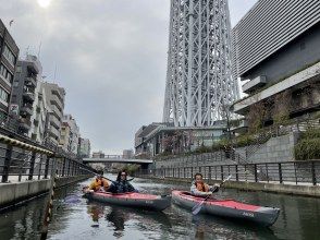 プランの魅力 天空樹和顛倒的天空樹 の画像