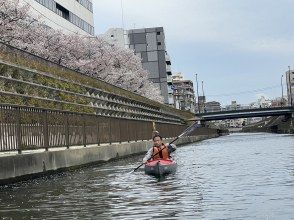 プランの魅力  の画像