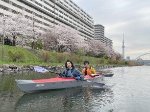 プランの魅力  の画像