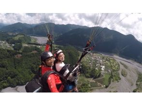プランの魅力 700m的高度差是日本一流！ の画像