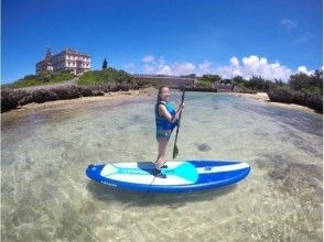 プランの魅力 スイスイ海を散歩♪ の画像