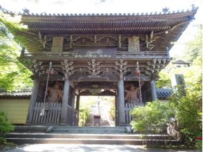 プランの魅力 Daishoin Sanmon の画像