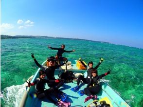 プランの魅力 您可以為滑翔傘做好準備。 の画像