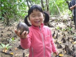 プランの魅力 I found a big clam. の画像