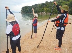 プランの魅力 陸地講座 の画像