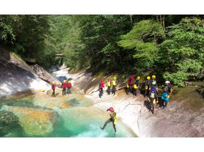 プランの魅力 踏み切ってジャンプ の画像