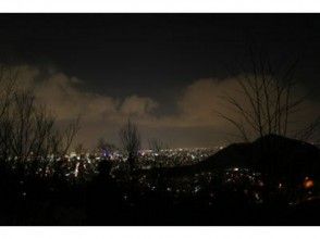 プランの魅力 从山上的夜景2 の画像