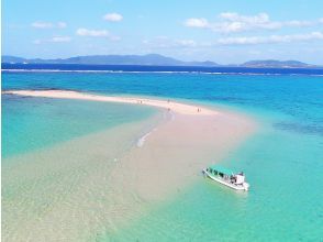 プランの魅力 絶景の無人島《幻の島》へ の画像