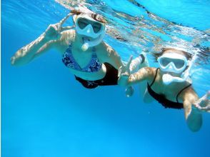 プランの魅力 シュノーケリング の画像