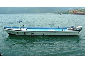 プランの魅力 Fishing boat with engine 4 to 6 seats の画像