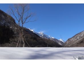 プランの魅力 即使靠近底部 の画像