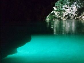 プランの魅力 To the blue cave exploration の画像