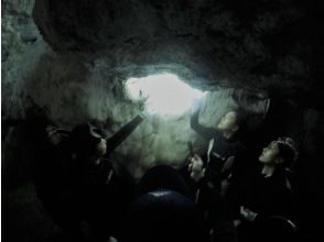 プランの魅力 洞窟内は神秘的 の画像