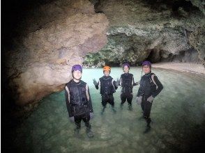 プランの魅力 青の洞窟探検 の画像