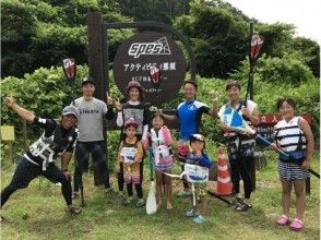プランの魅力 みんなで一緒に楽しんじゃお~~~! の画像