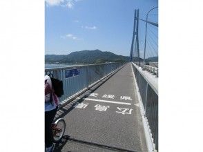 プランの魅力 邊境線上的多多羅大橋 の画像