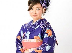 プランの魅力 Standard kimono · Example の画像