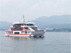 プランの魅力 為了宮島 の画像