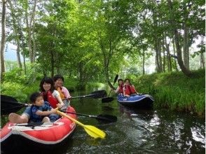 プランの魅力 與家人一起享受悠閒時光♪ の画像