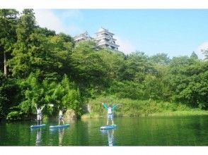 プランの魅力 Shiromachi specialty, castle SUP (sap) の画像