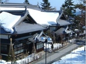 プランの魅力 Former Aoyama Bettei in winter の画像