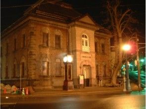 プランの魅力 Music Box Museum at night (fairy tale intersection) の画像