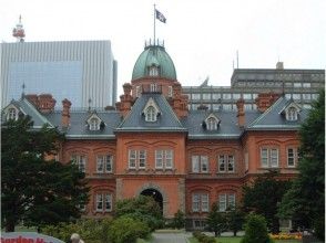 プランの魅力 Former Hokkaido Government Office Building の画像