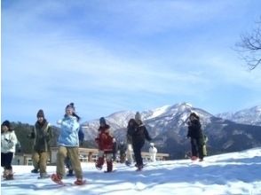 プランの魅力 身心都蓬松 の画像