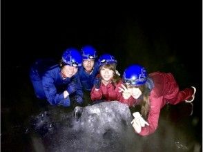 プランの魅力 The inside of the cave is a world of ice! Cool even in summer! の画像