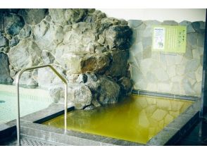 プランの魅力 Daiwa Naomiyu's chemical の画像