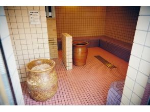プランの魅力 Salt sauna の画像