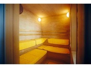 プランの魅力 sauna の画像