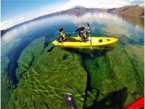 プランの魅力 著名的破火山口湖支Shi湖★ の画像