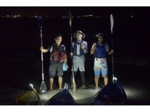 プランの魅力 Okinawa Prefecture Kayak Guide Association certified instructor escorts の画像