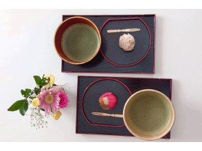 プランの魅力 Image of seasonal Japanese sweets and tea の画像