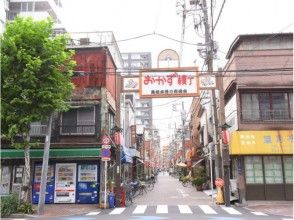 プランの魅力 東京の下町。レトロな商店街も巡る★ の画像