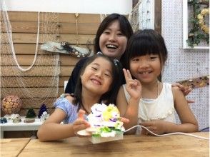 プランの魅力 お子様連れでも大歓迎！ の画像