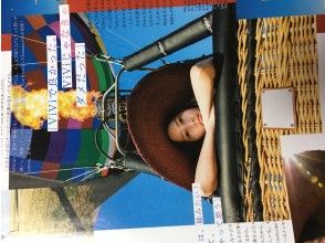 プランの魅力 雑誌撮影 の画像