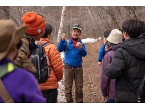 プランの魅力 Tour guide explaining Mount Asama の画像