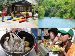 プランの魅力 With Dutch oven lunch! の画像