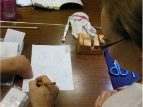 プランの魅力 When the letter is decided, design it to fit a seal. の画像
