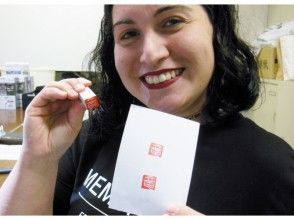 プランの魅力 Original stamp の画像