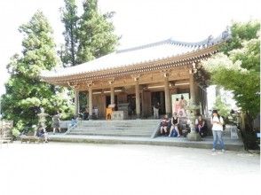 プランの魅力 弥山本堂 の画像