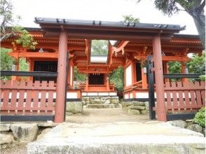 プランの魅力 御山神社 の画像