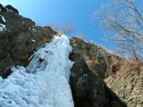 プランの魅力 Ice art! The beauty of nature that has a different shape every year. の画像