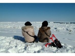 プランの魅力 Tea time in front of the drift ice. It's a very luxurious time. の画像