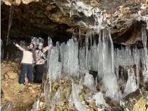プランの魅力 氷の世界 の画像