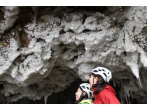 プランの魅力 수제 뇨로 뇨 쿠키와 차에서 한숨 の画像